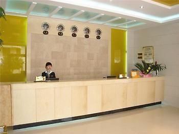 Huangchao Hotel - Minhou Fuzhou  Exterior photo